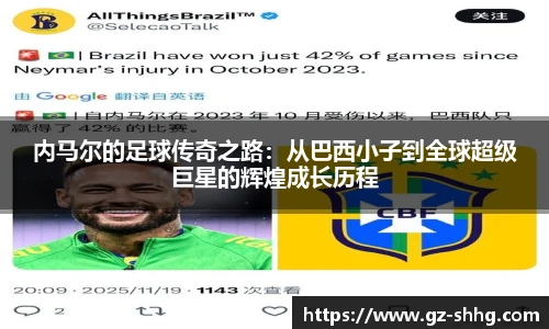 vsport体育