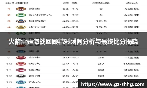 vsport体育